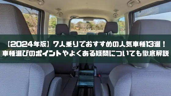 ほぼ未使用品12月に購入 近場なら車で運搬します。